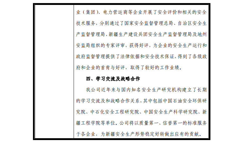 1673586683271870.png 04.png