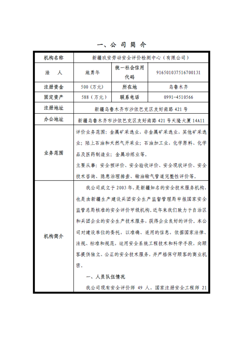 1673608615758281.png 5ca6c69d6becb82f0c4e78242cd3559.png