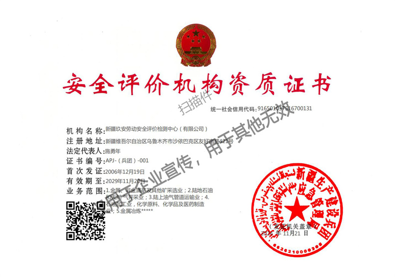 1750903722703331.jpg 0fbc98a4-8049-4754-91aa-37b489b0cd8d.jpg