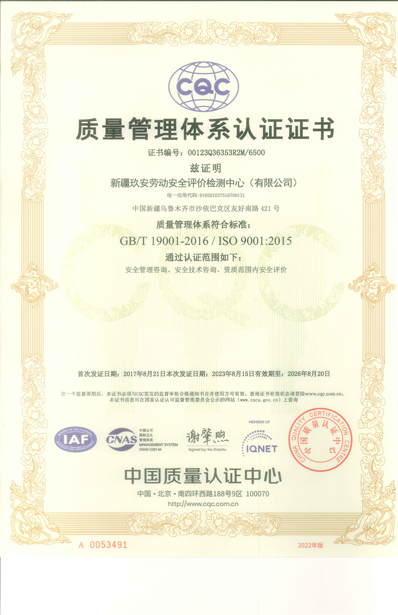 1750903736268096.jpg 8a94ec13-8515-4b01-8d98-35eb8bebcbd9.jpg