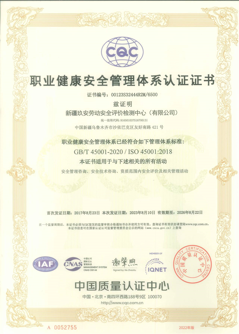 1750903744707001.jpg 63a5878c-8b2d-4da6-af4f-dc042306d13b.jpg