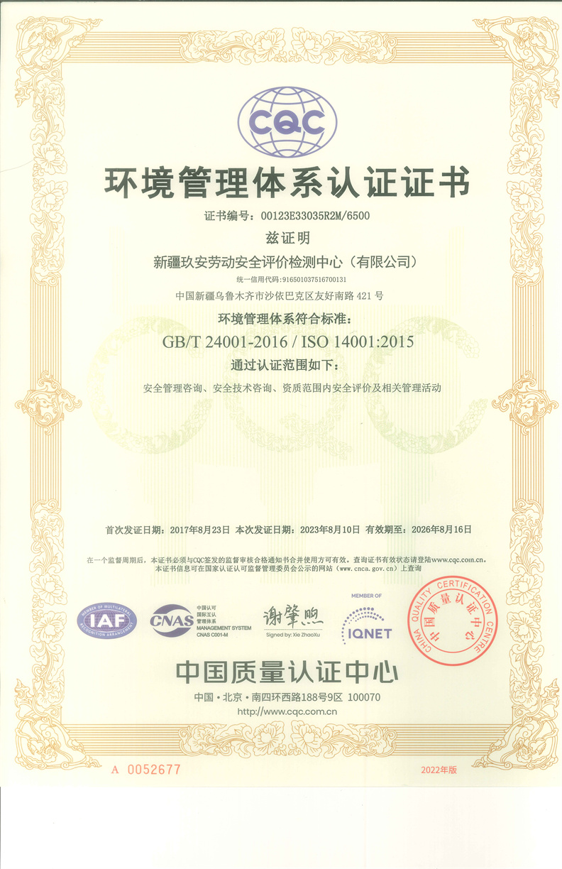 1750903751220146.jpg 760a4ecd-55b3-4976-9d0b-851d4d765f52.jpg