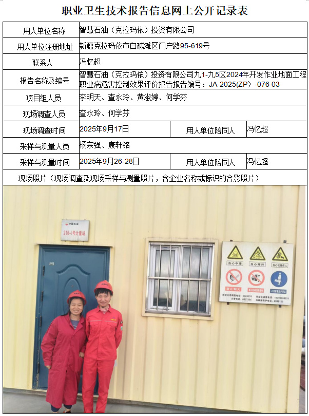 d559d626-225c-4e01-8789-d5b776f27e21.jpg