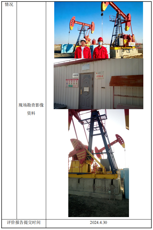 17e88deb-d1b7-44c2-b88b-e3d82fd700ff.jpg