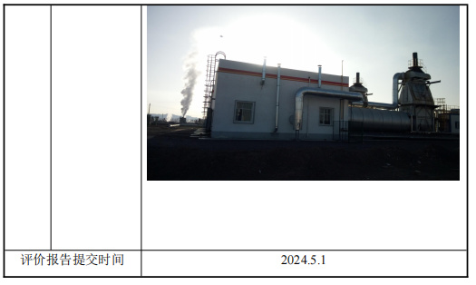 4db78c42-502a-4a14-96ef-8ee625e77144.jpg