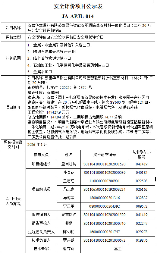 e95df1bf-f06c-4427-8001-3f8042c07a6d.jpg