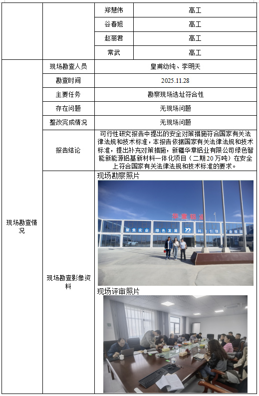 1b5db2be-8578-4e10-94fa-7e5905947255.jpg