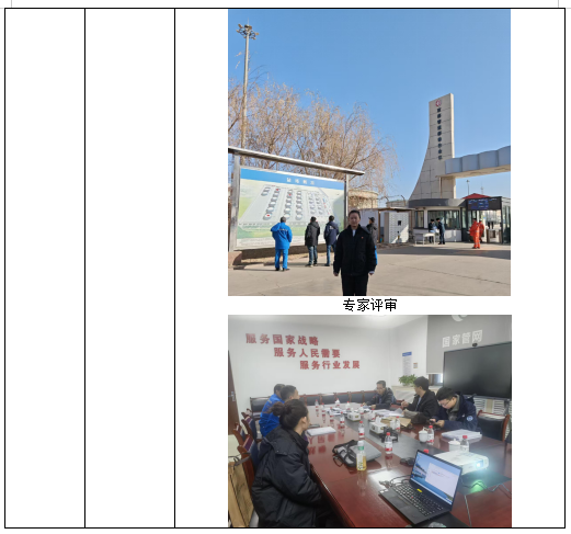 8e5e3a6d-af1b-4a5a-9acf-43cfb8d01cc8.png