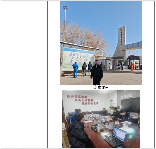 2bf4d4cd-fdcb-48ca-8b99-d652826e0692.png