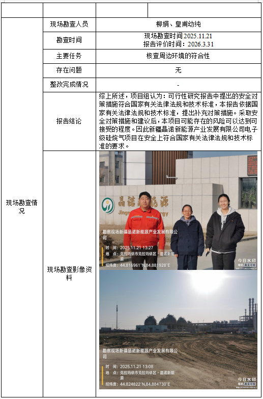 415ab297-b0ca-4615-b16d-6a0ab53622c5.jpg