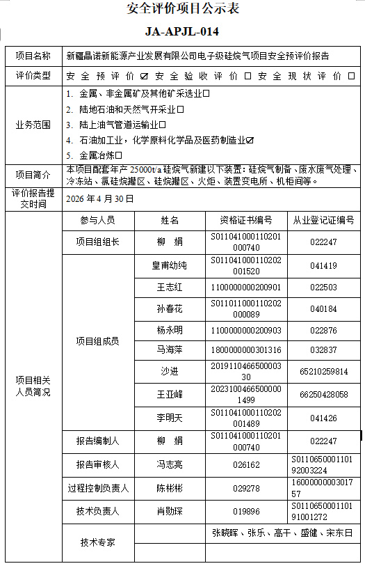 e5fcff93-b6fe-46c8-b4b6-c54fe627c9fd.jpg