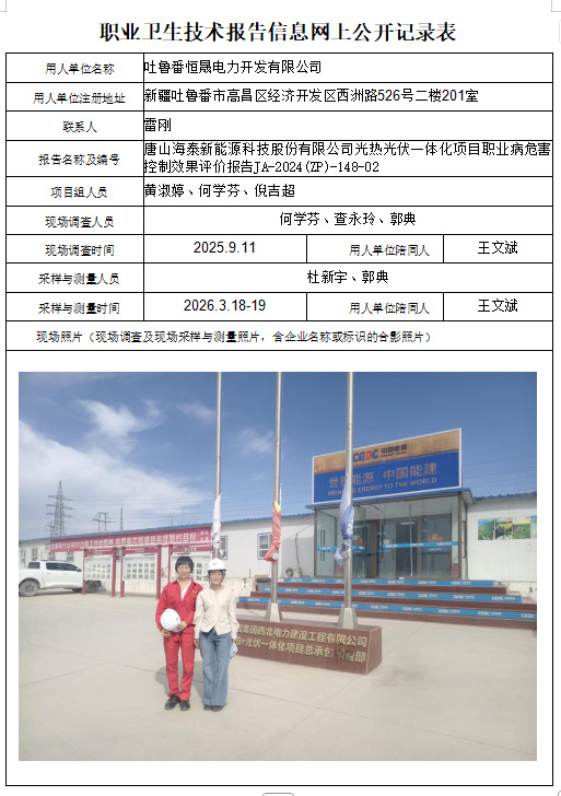 d9c1585a-4ab7-4a8b-b7ed-fa90d2edc972.jpg